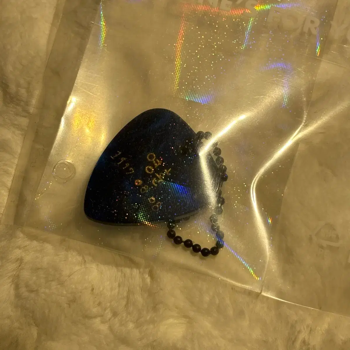 keyring younghoon WTS