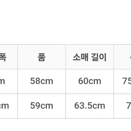 앤드원더 코듀라 샴브레이셔츠 [4]