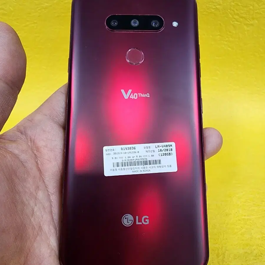 LG V40 128기가 레드 *무잔상외관굿상태굿~/#13360