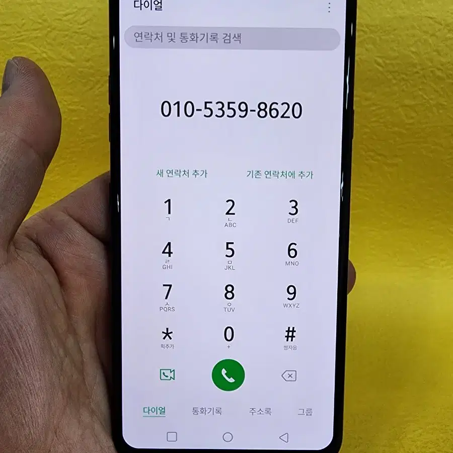 LG V40 128기가 레드 *무잔상외관굿상태굿~/#13360