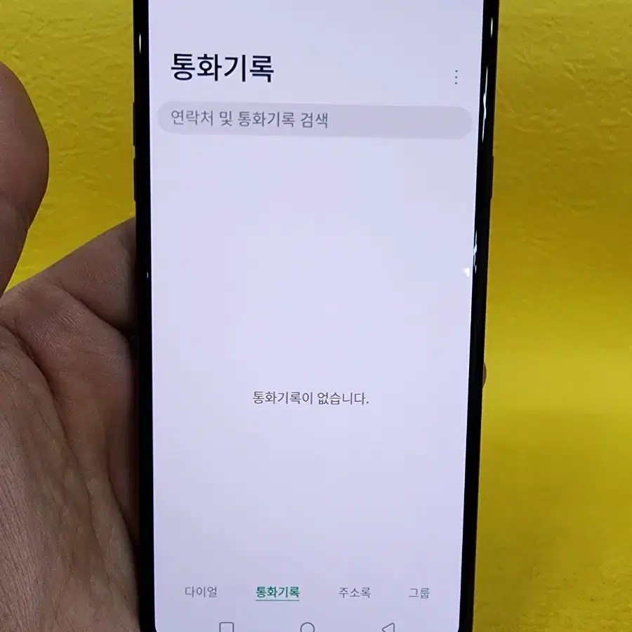 LG V40 128기가 레드 *무잔상외관굿상태굿~/#13360