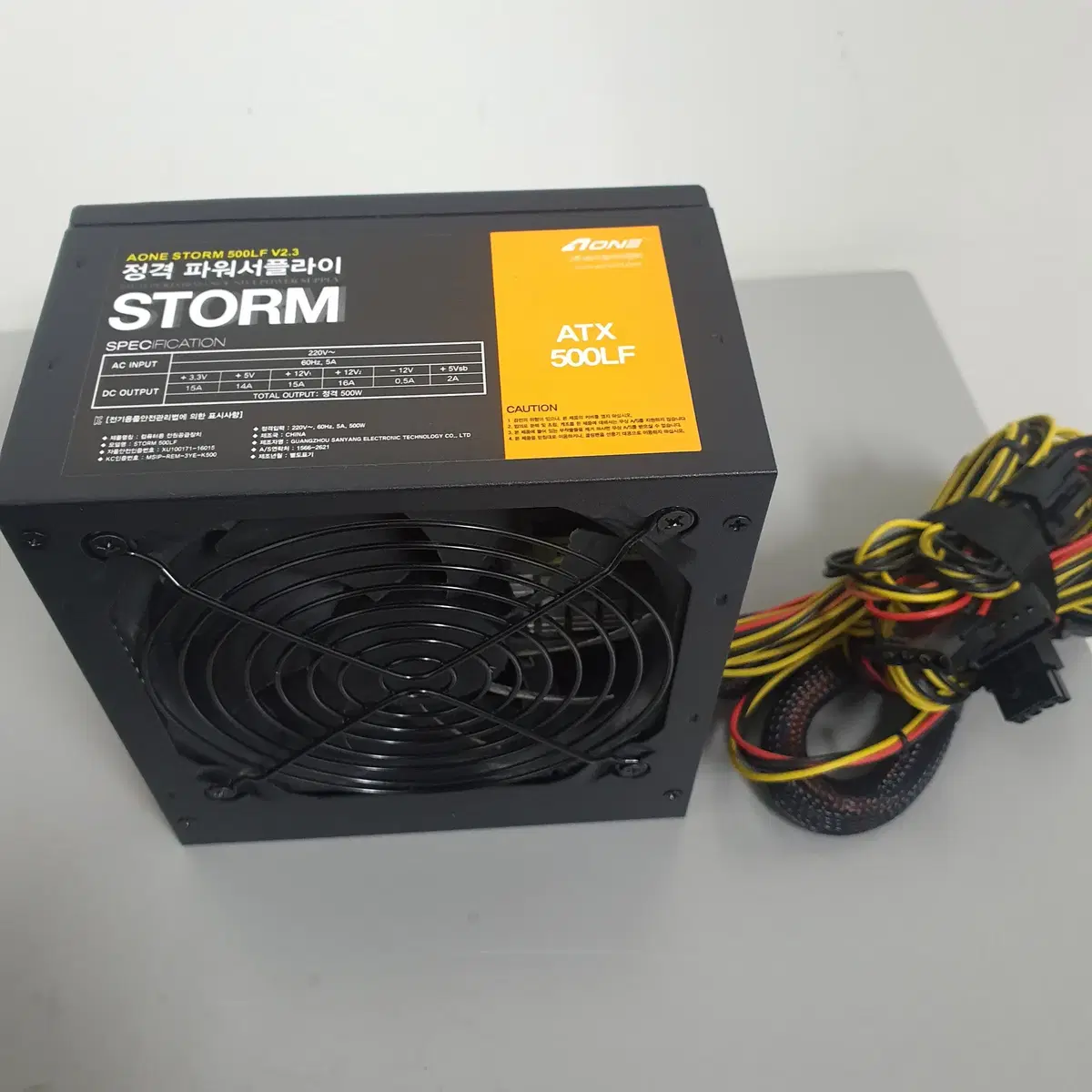 [무료배송] 중고 AONE 스톰 정격 500W 파워서플라이