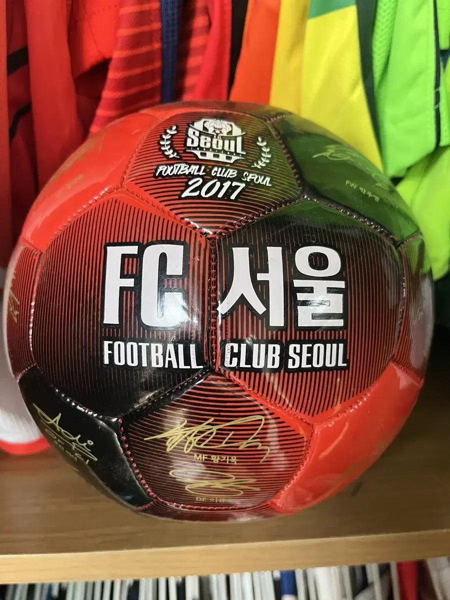 Fc 서울 사인볼