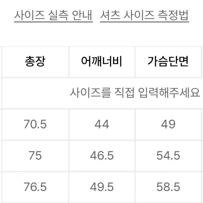 rrl 더블알엘 버팔로 플래드 체크 셔츠 s