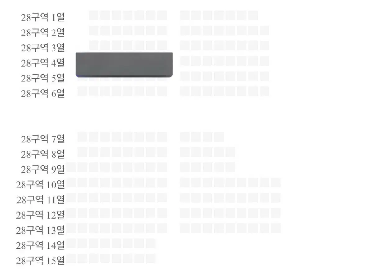 더보이즈 콘서트 팬콘 더비랜드 중콘 양도