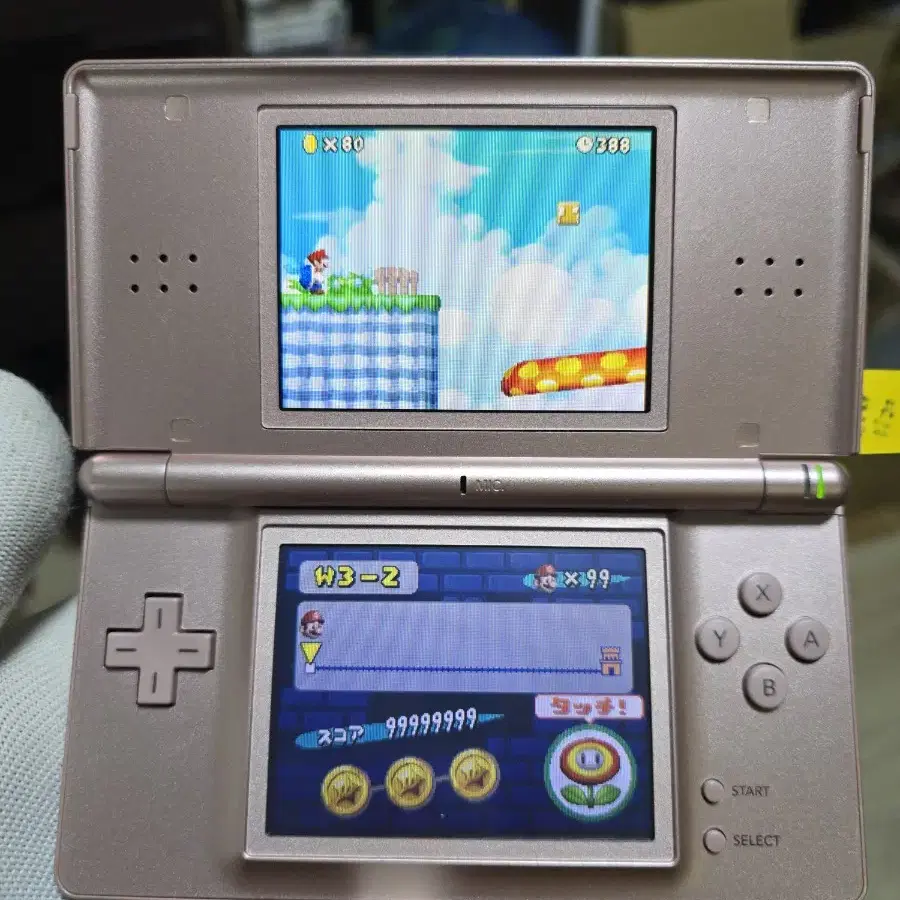 새상품급 닌텐도 DS Lite DSL 메탈로즈