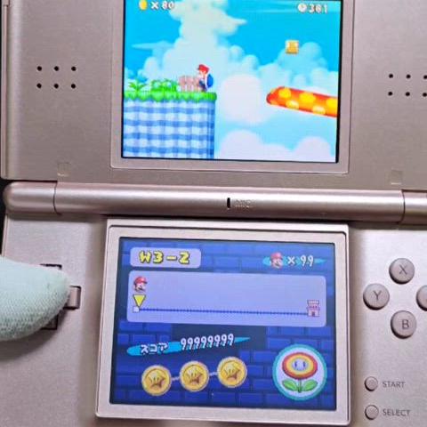 새상품급 닌텐도 DS Lite DSL 메탈로즈