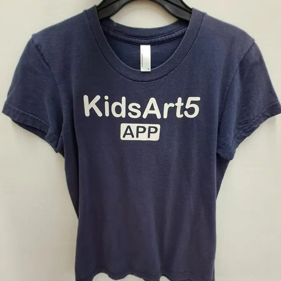 Kidsart5 아동용 티셔츠