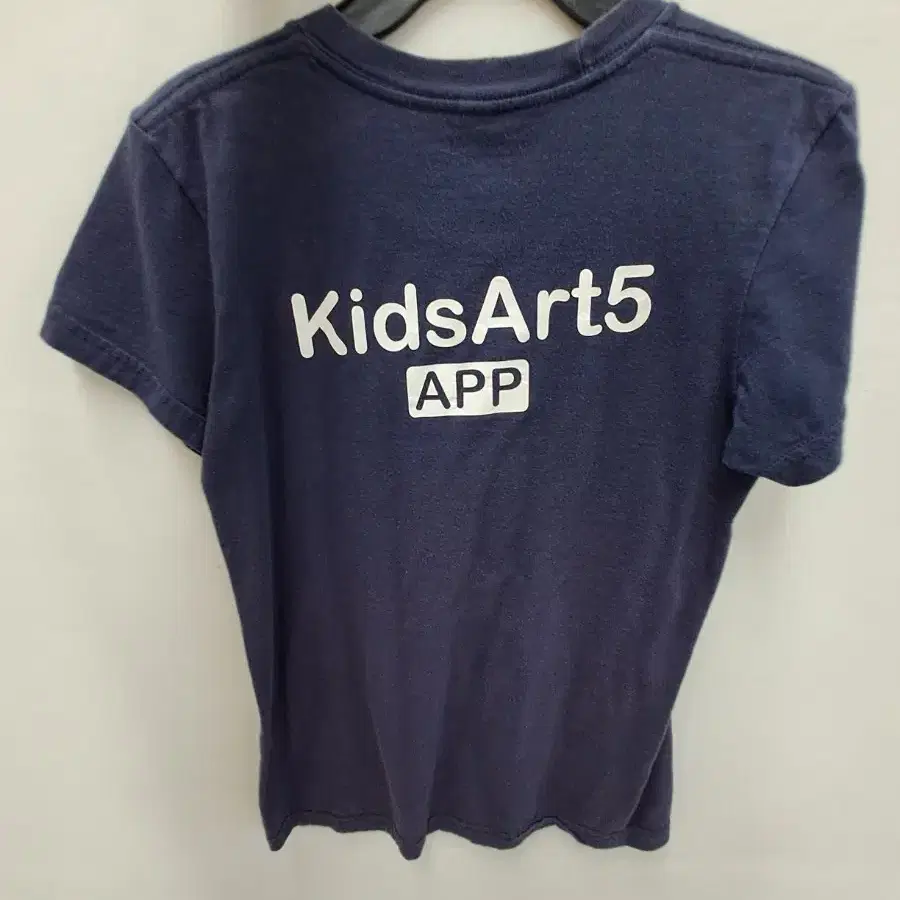 Kidsart5 아동용 티셔츠