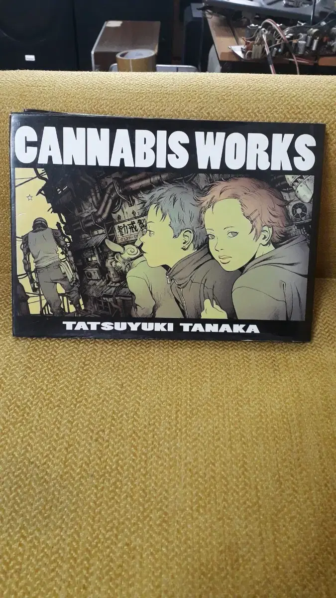 카나비스 웍스 cannabis works