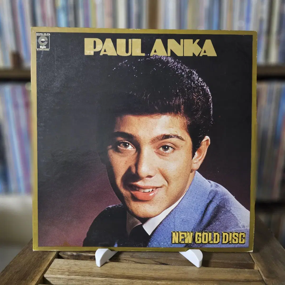 Paul Anka - Paul Anka LP