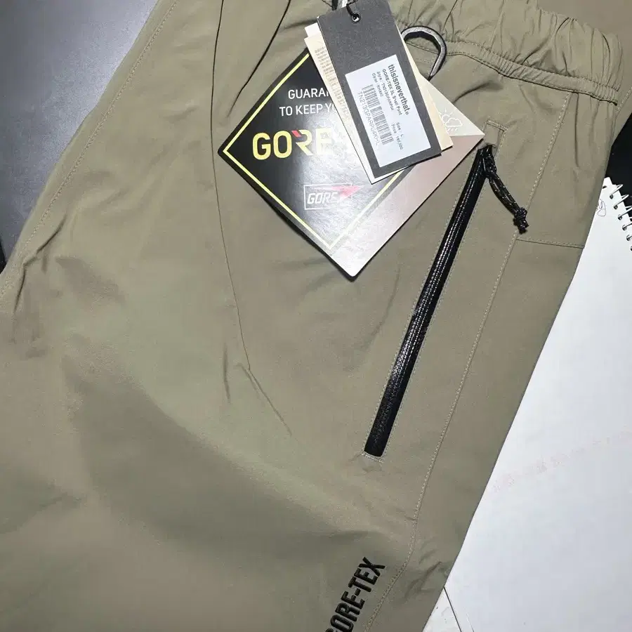 디스이즈네버댓 고어텍스 GORE-TEX 3L Shell Pant 카키