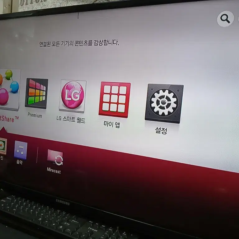 LG BP630 3D 블루레이 디스크 플레이어 3D/DVD/CD/USB