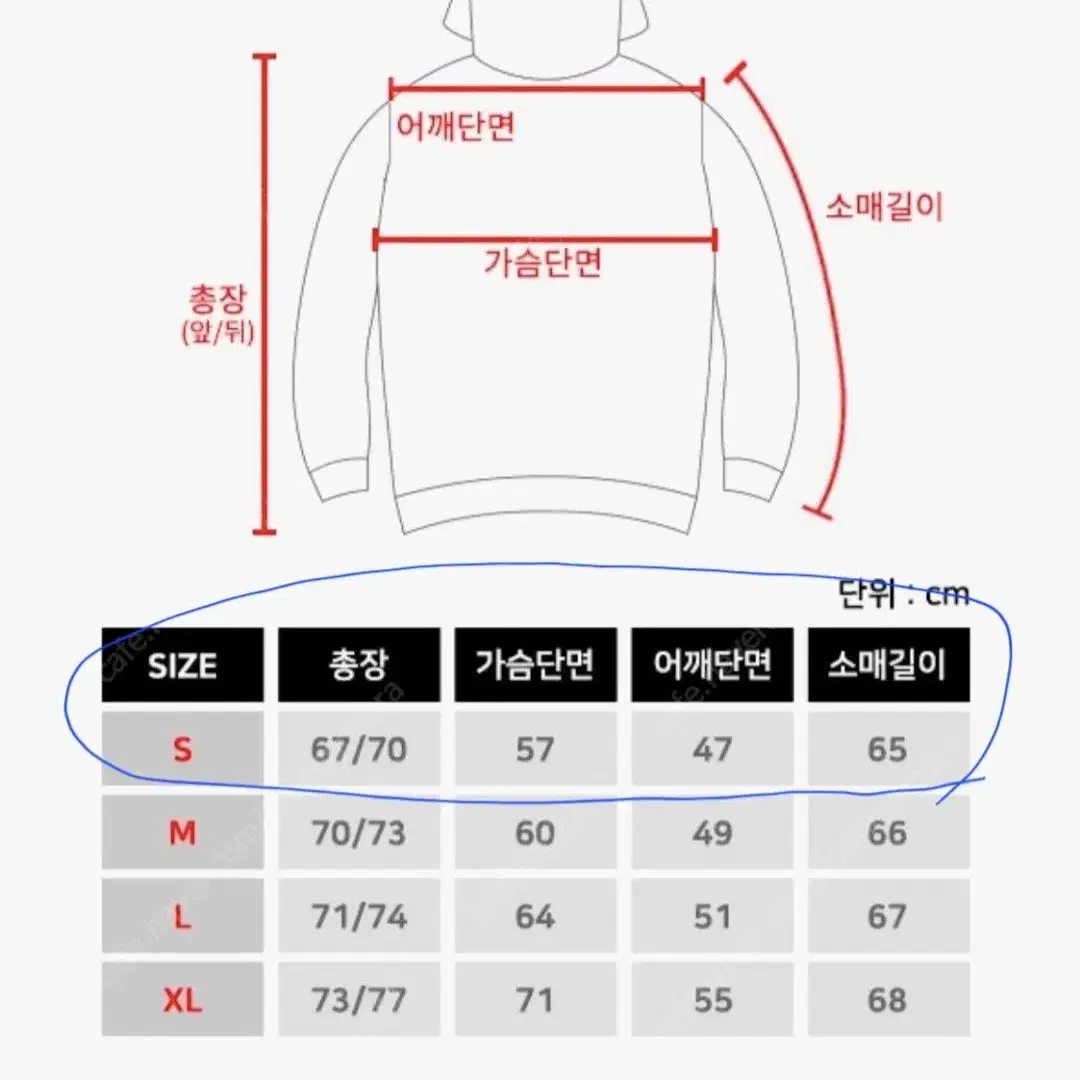 24년 구매) 칼하트 워시드 덕 셰르파 자켓 브라운 S(95-100)