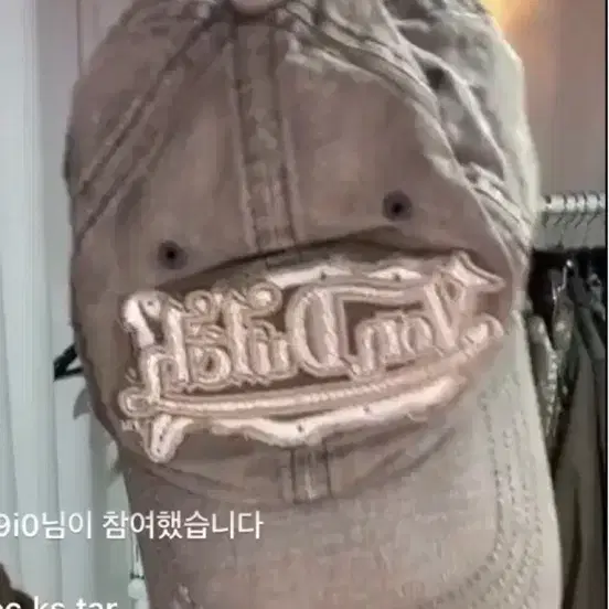 본 더치 von dutch 모자