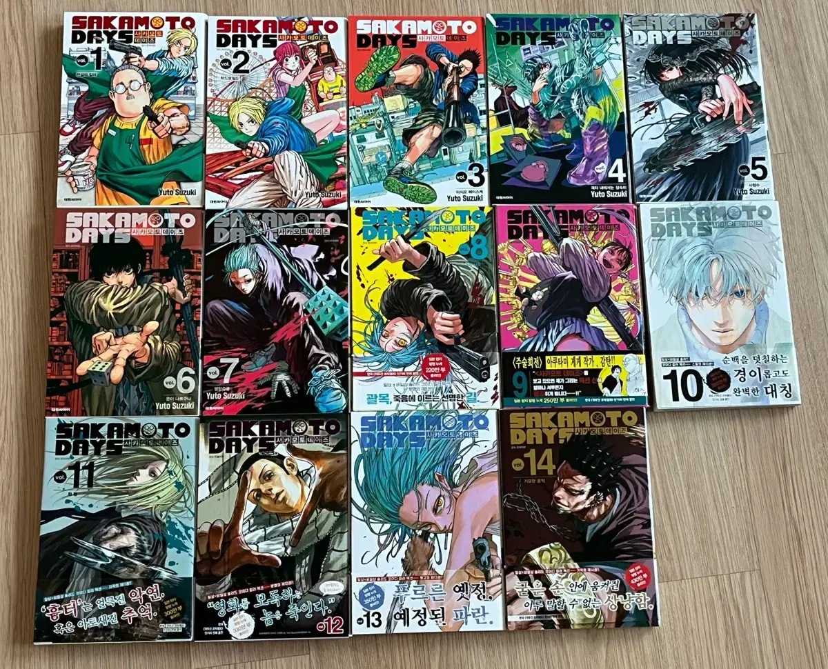 Sakadey Sakamotodey's Manga 1-14 bulk sell Nagumo Shin