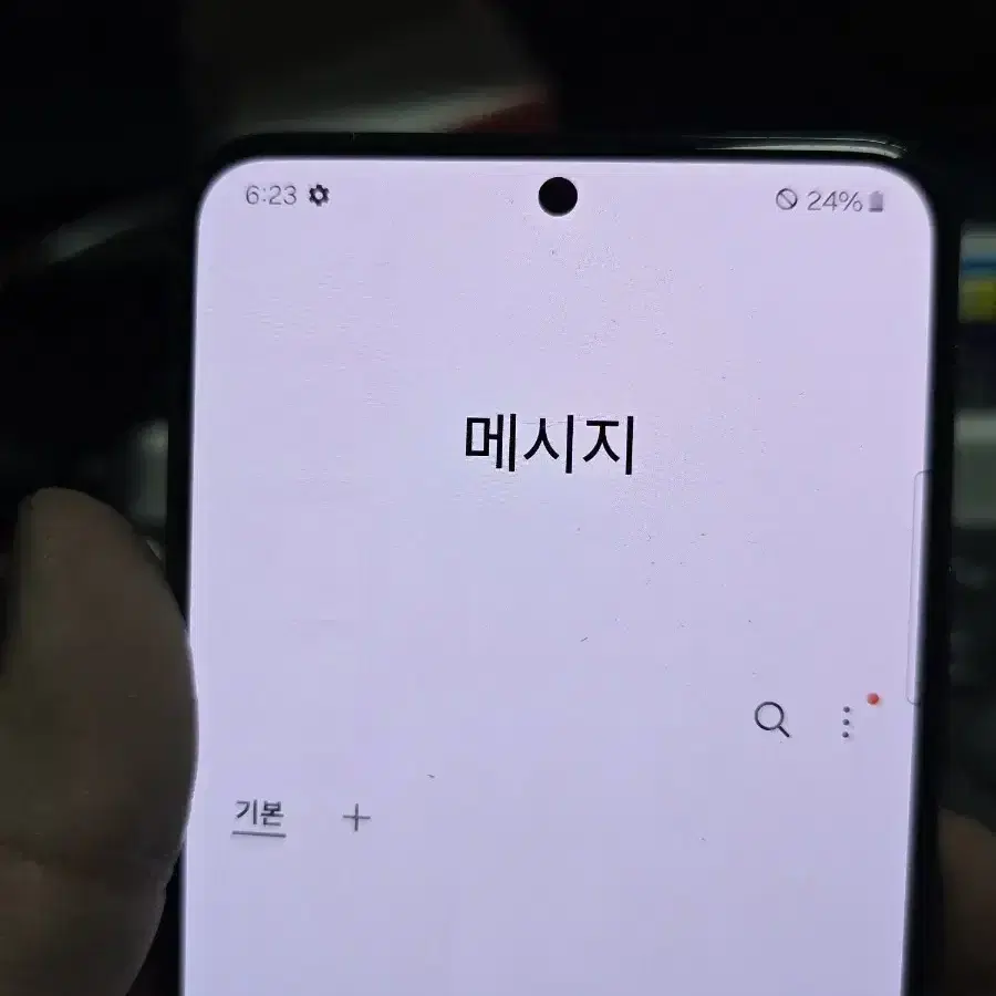 갤럭시s22 256gb 판매