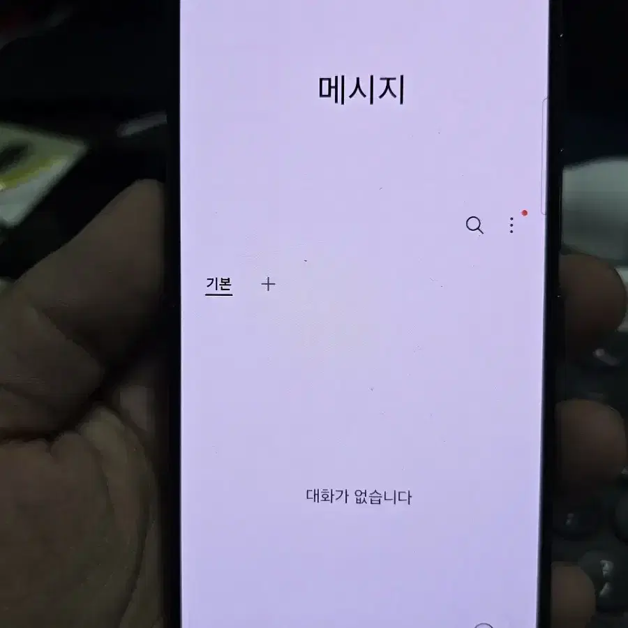 갤럭시s22 256gb 판매