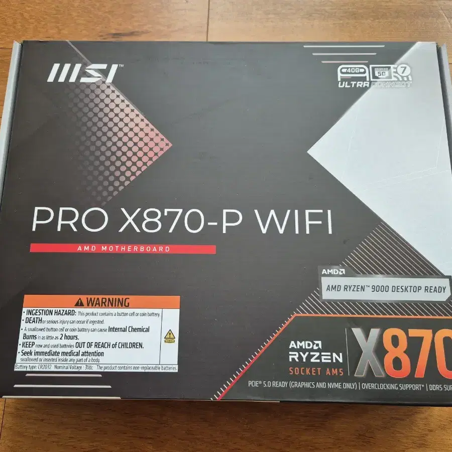 MSI X870-P WIFI 메인보드 제이씨현 새제품