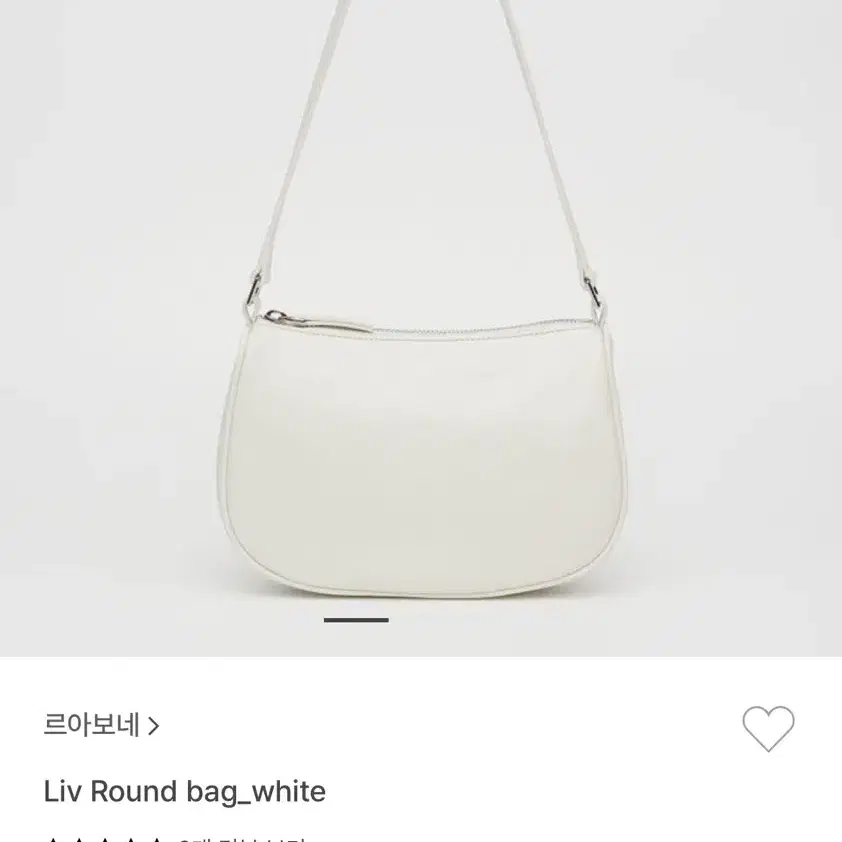 르아보네 Liv Round bag white