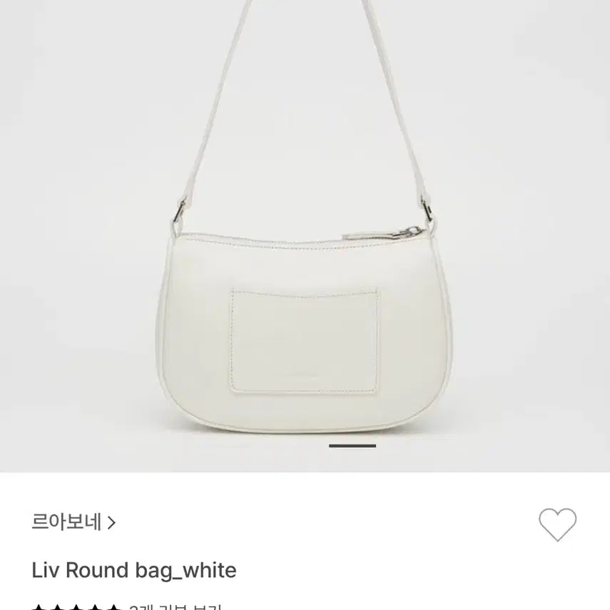 르아보네 Liv Round bag white