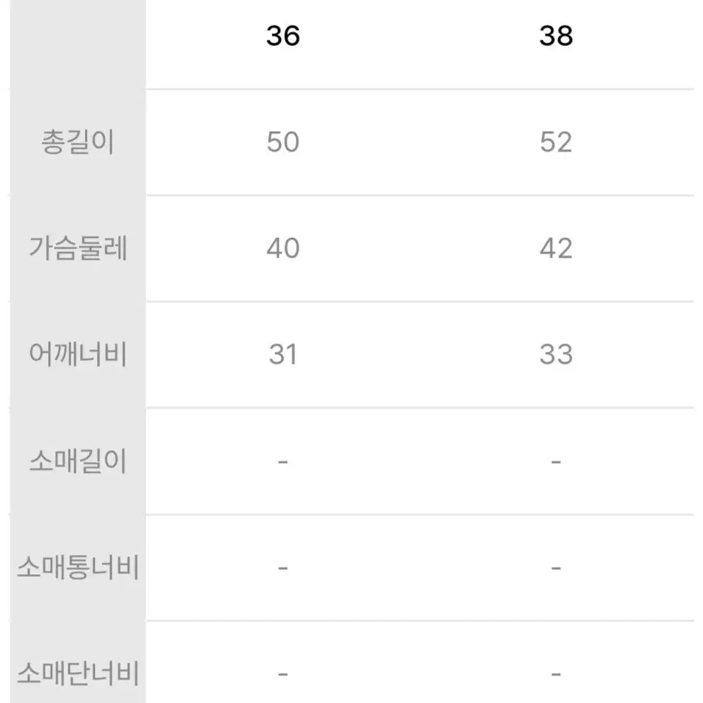 럭키슈에뜨 캐시미어100% 조끼 새제품