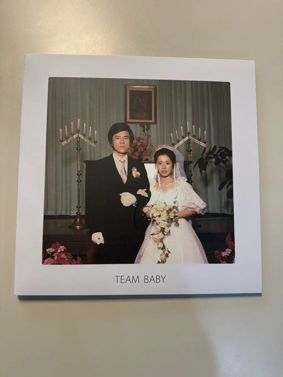 검정치마 team baby lp 미사용 개봉