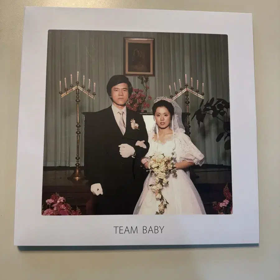 검정치마 team baby lp 미사용 개봉