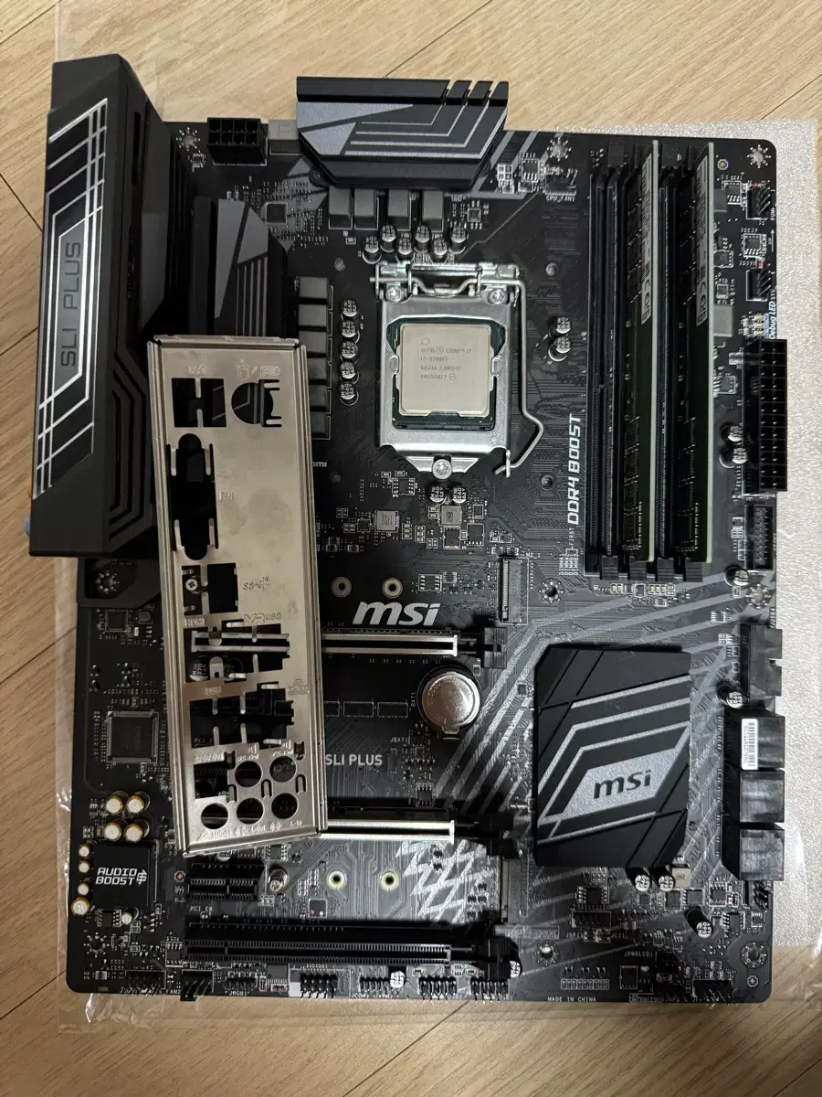 i7 9700KF/MSI Z370 보드/16G 램세트 판매