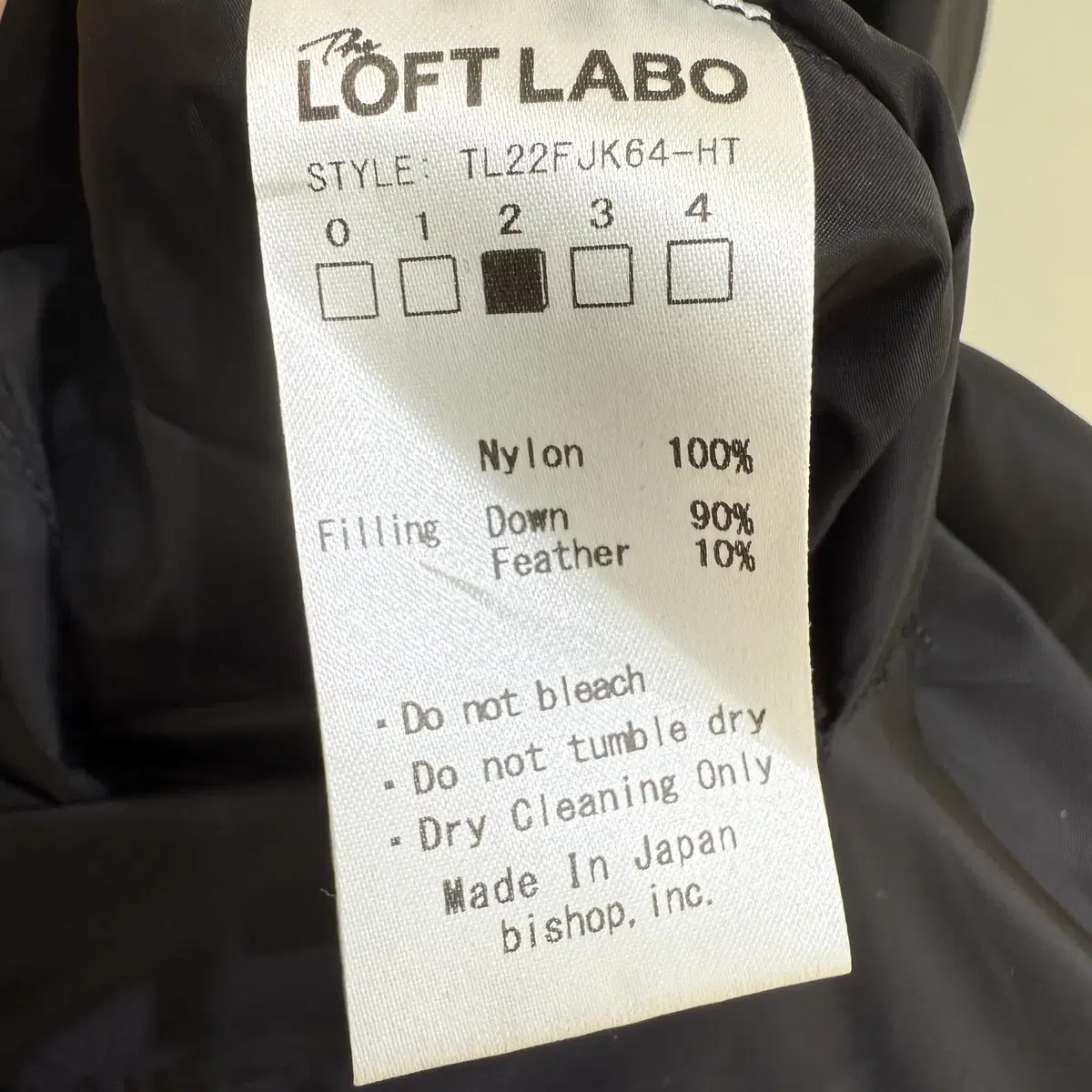 LOFT LABO 리버시블 패딩  (Made in Japan)