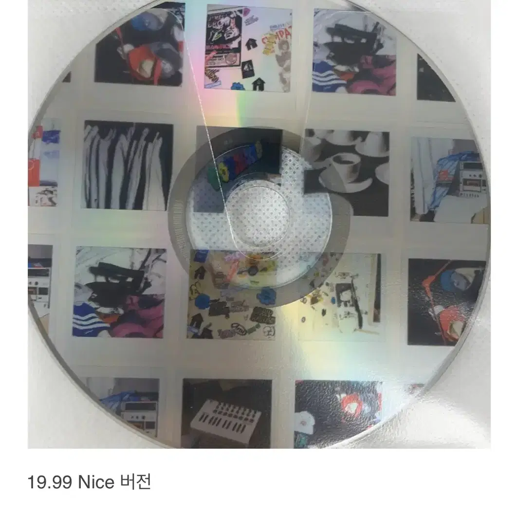 보넥도 cd 양도 19.99