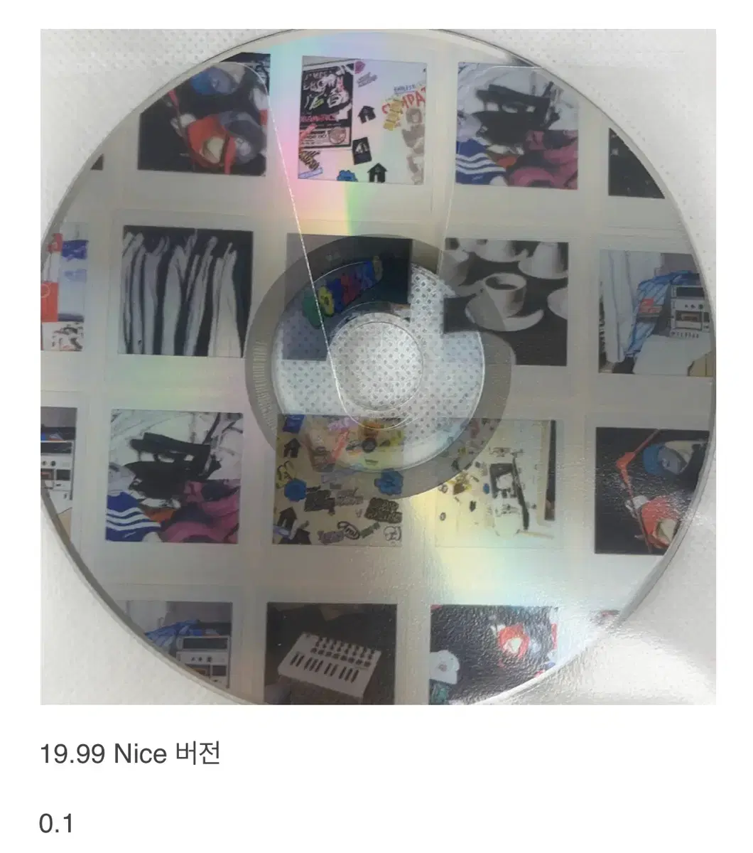 보넥도 cd 양도 19.99