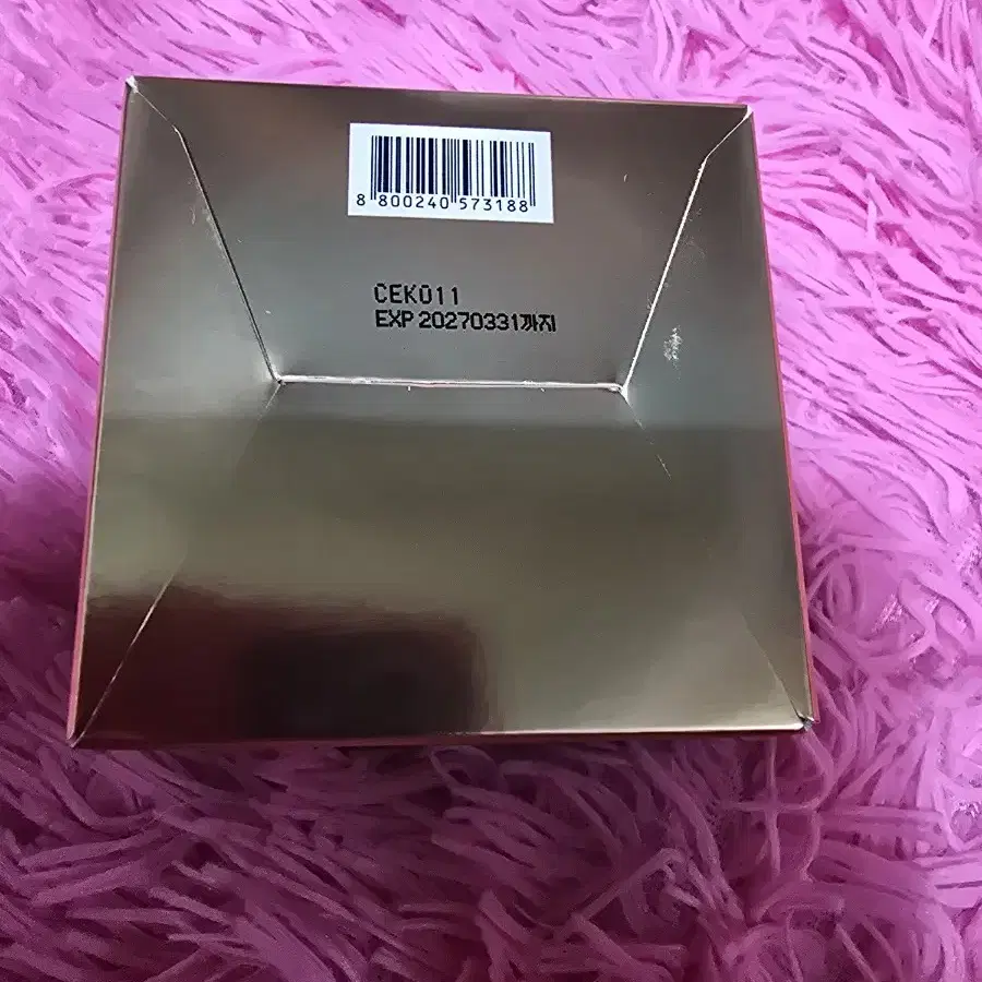 글루타치온 캡슐 크림1개 50ml