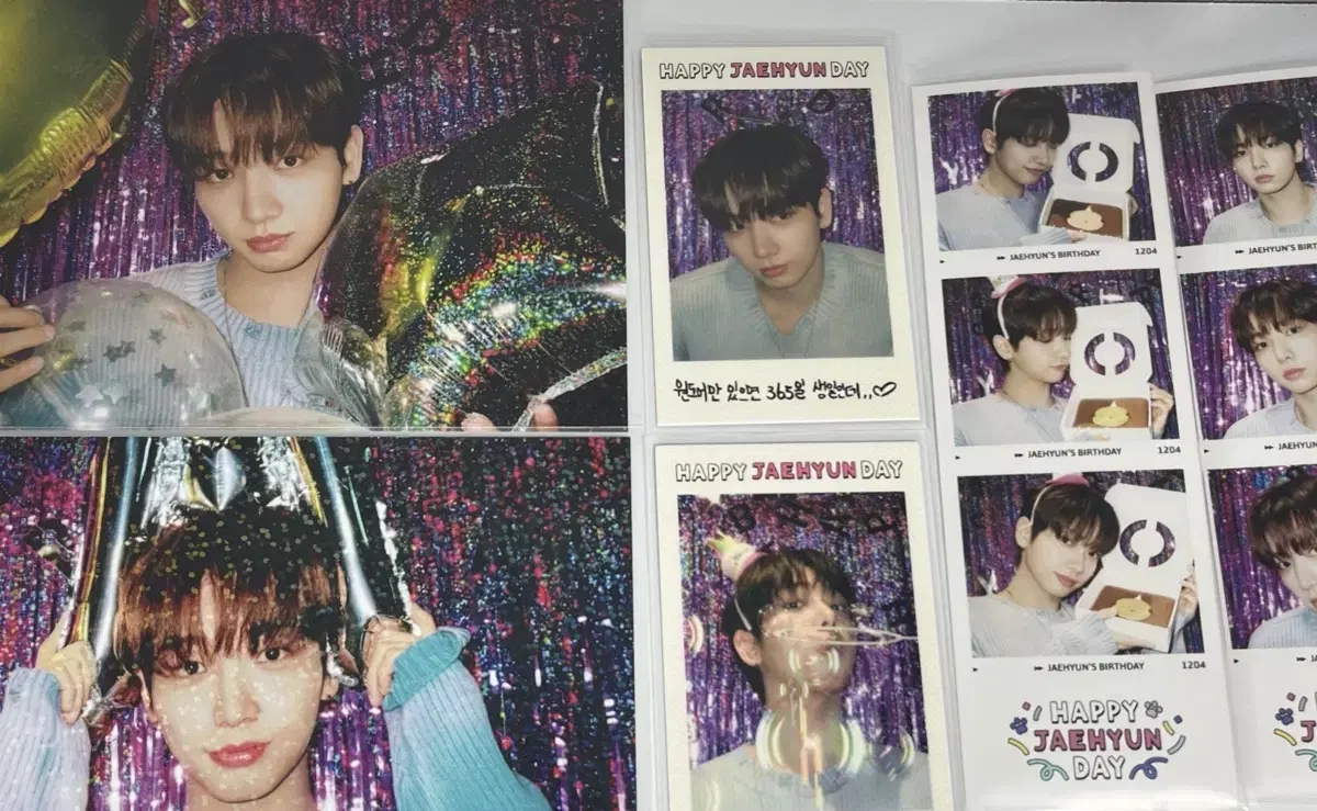 myung jaehyun birthday md WTS