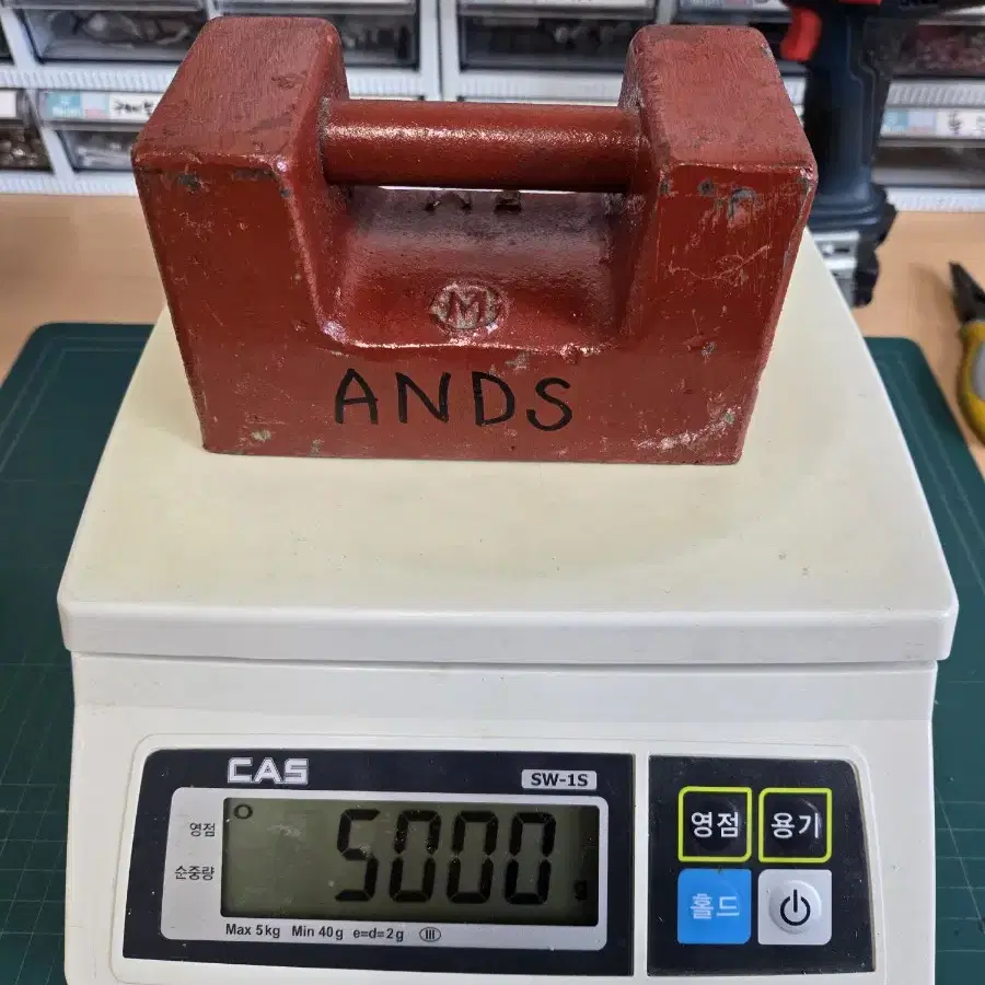 전자저울 5kg