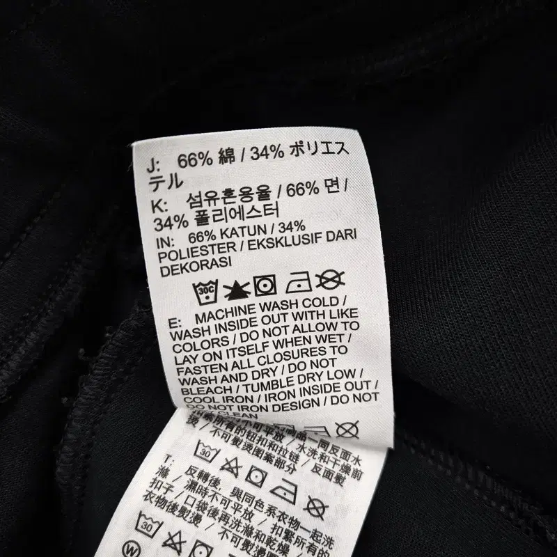 6998 나이키 남성36 간절기 춘추 트레이닝 브랜드빌