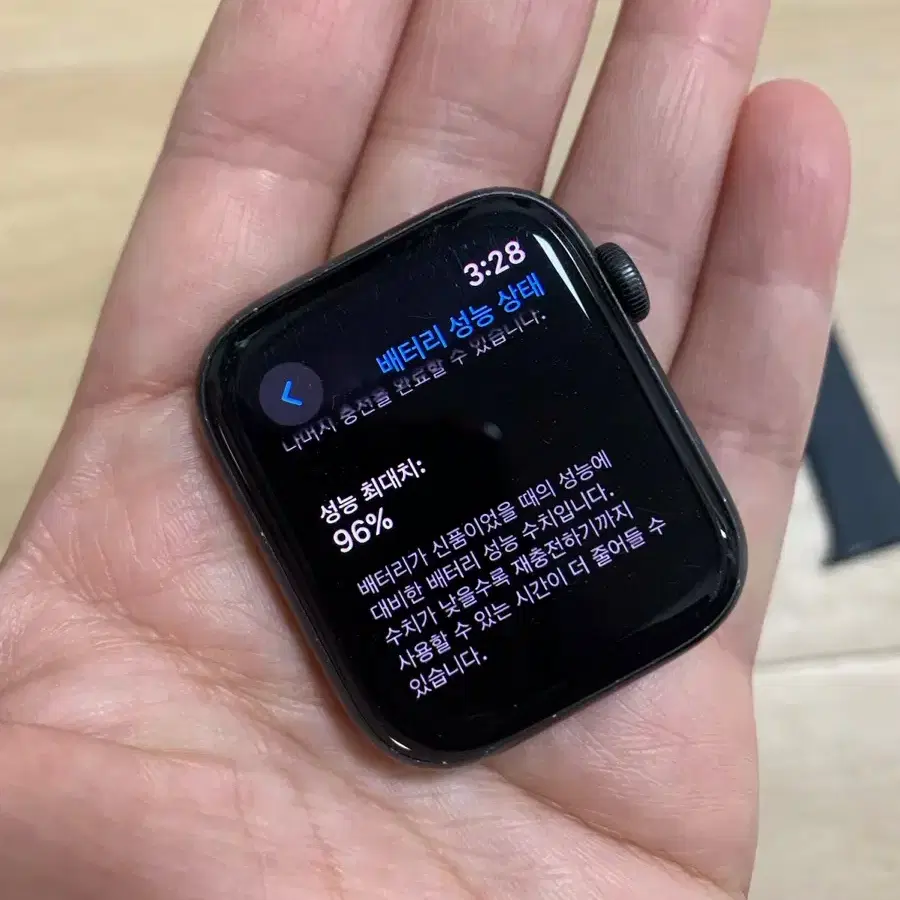 애플워치SE 44mm 스그알루미늄gps 배터리96%