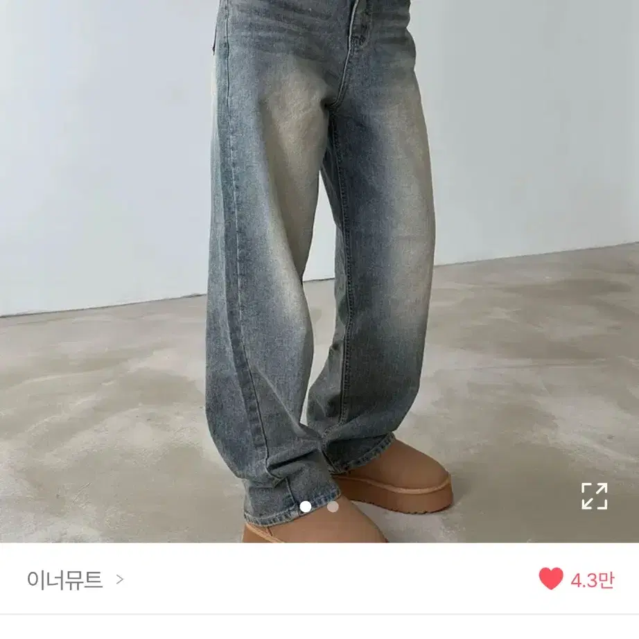 이너뮤트 no.740 denim (m)