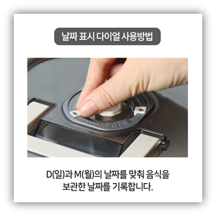 색/냄새 배임없는 스텐304 핸디형 김치통 5.5리터 (무료배송/새상품)