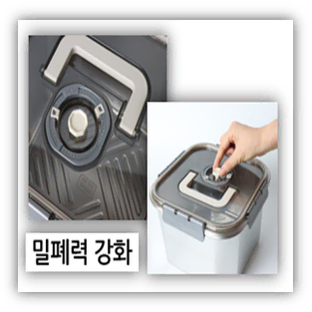 색/냄새 배임없는 스텐304 핸디형 김치통 5.5리터 (무료배송/새상품)