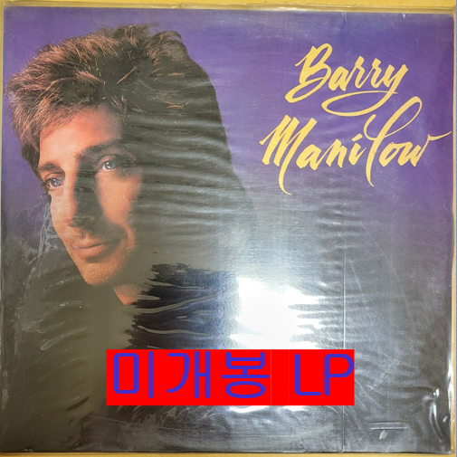 배리메닐로우 - Barry Manilow (개봉, LP)