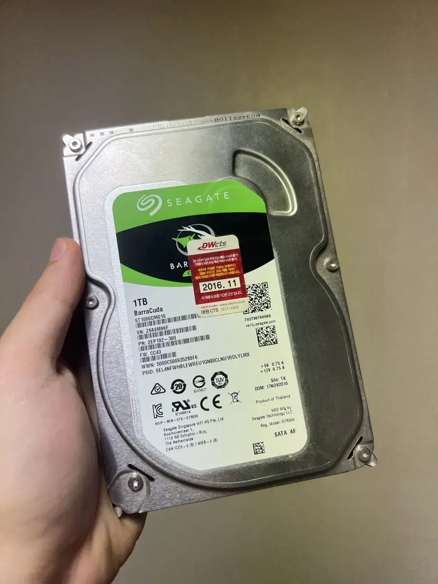 씨게이트 1TB HDD