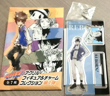 가정교사 히트맨 리본 리본! 아크릴 피규어&참 컬렉션 야마모토 다케시