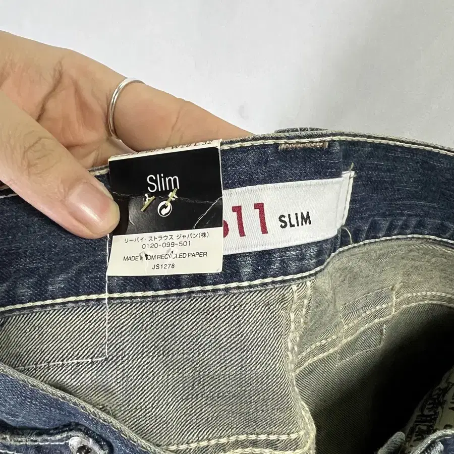 511 Levi's 리바이스 EU 청바지 데님 팬츠