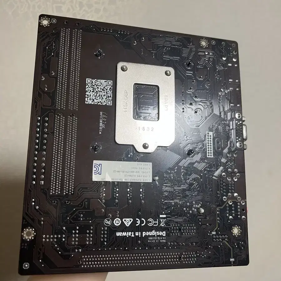 (세트)H110M,i5-6400,8GB RAM