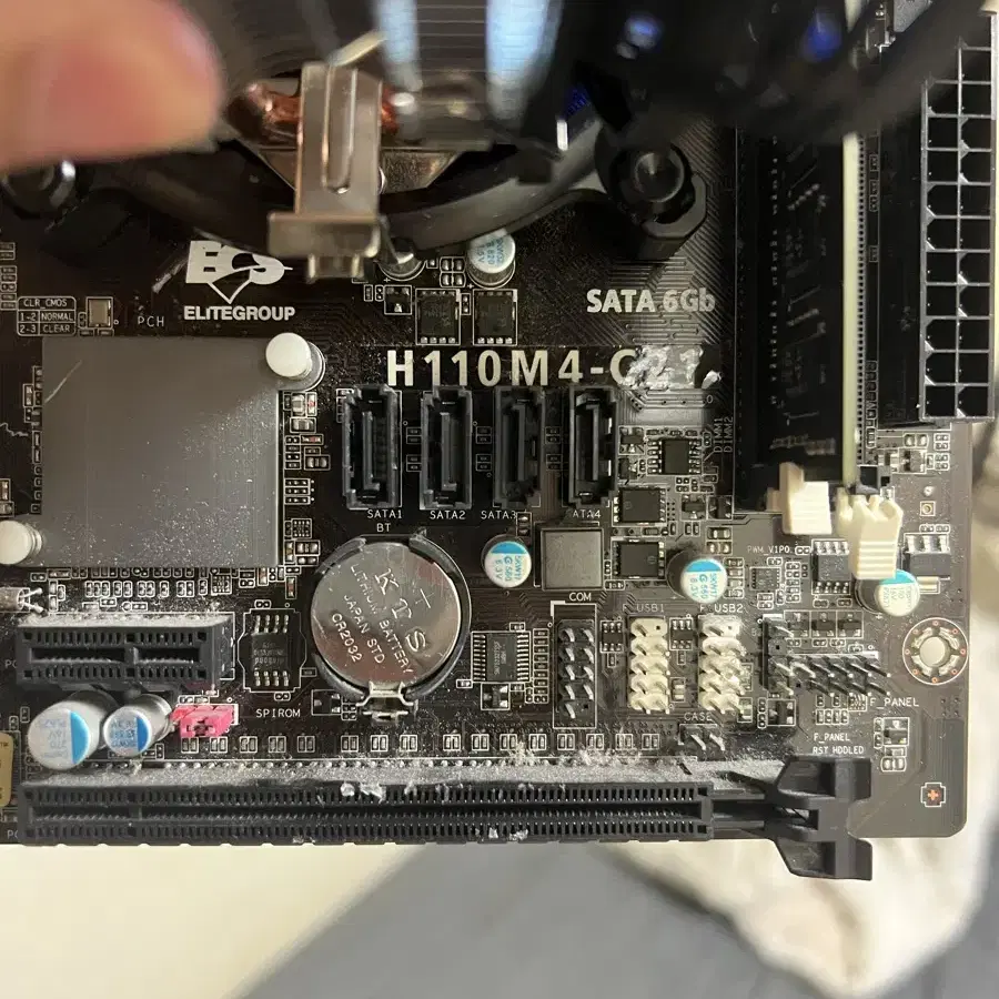 (세트)H110M,i5-6400,8GB RAM