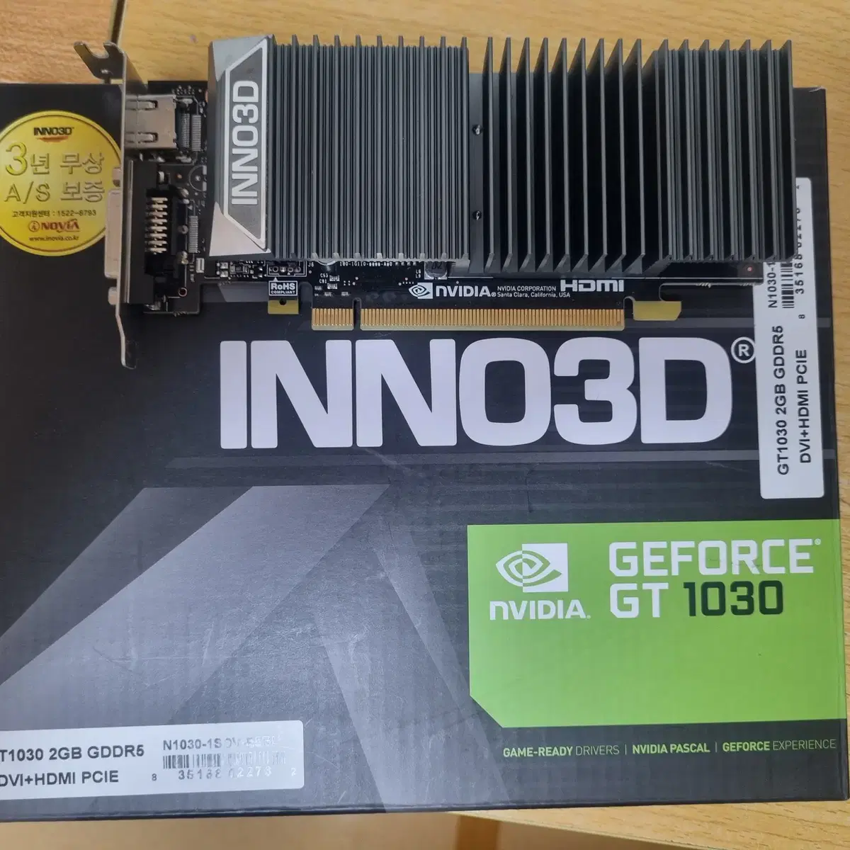 INNO3D DDR5 GT 1030 2G