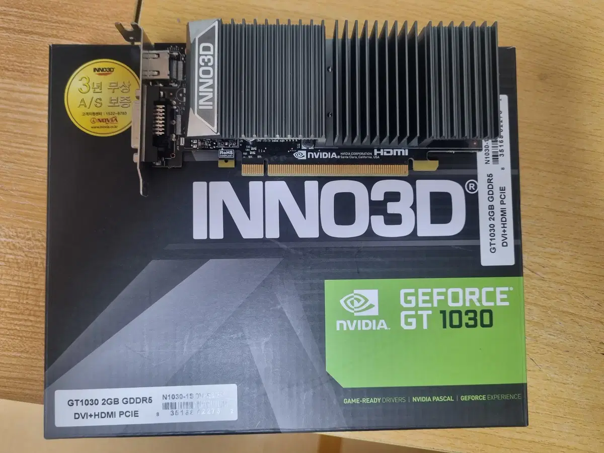 INNO3D DDR5 GT 1030 2G