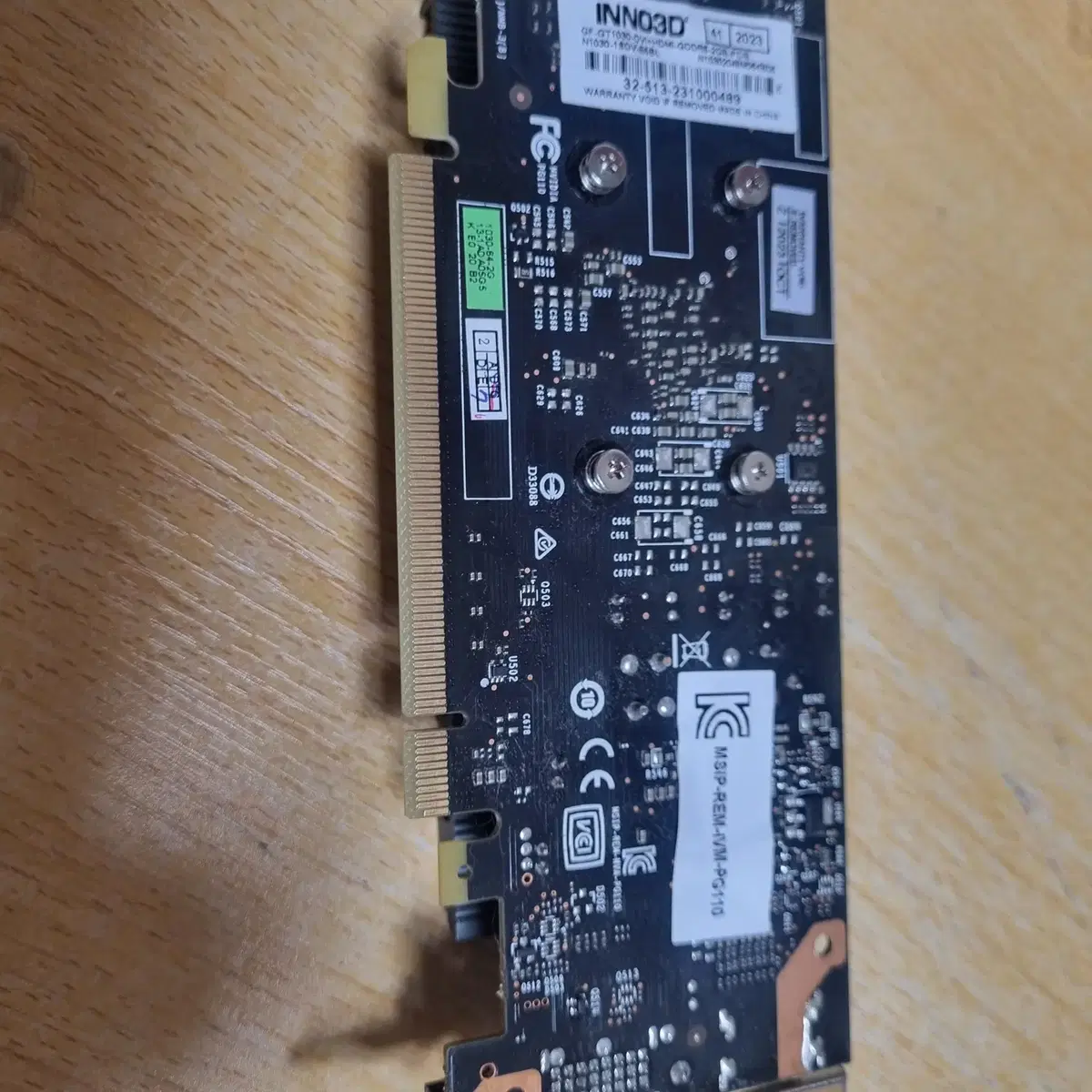 INNO3D DDR5 GT 1030 2G