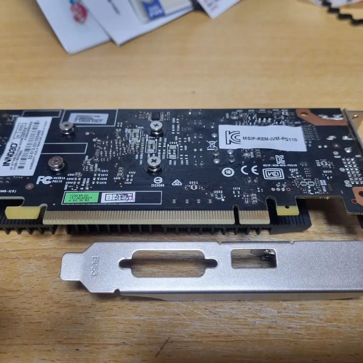 INNO3D DDR5 GT 1030 2G